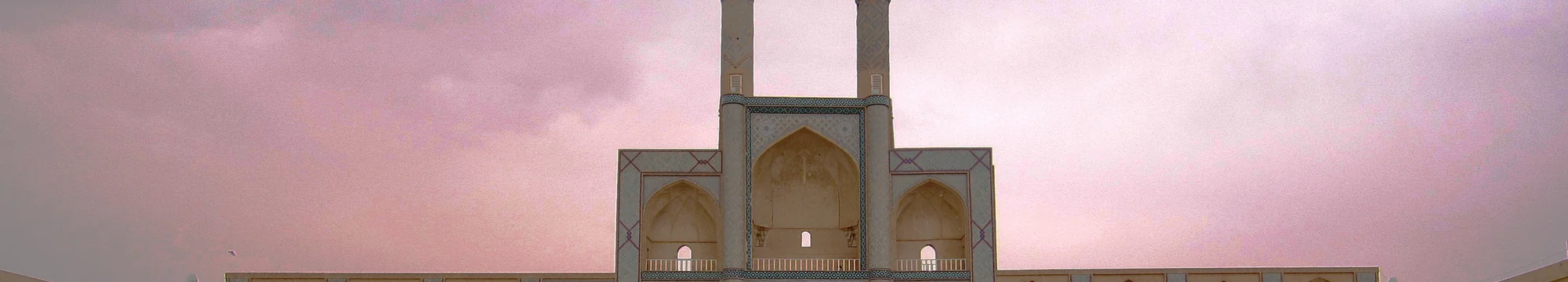 The JOSHA Demetrios Project: – Farsi (Persian)