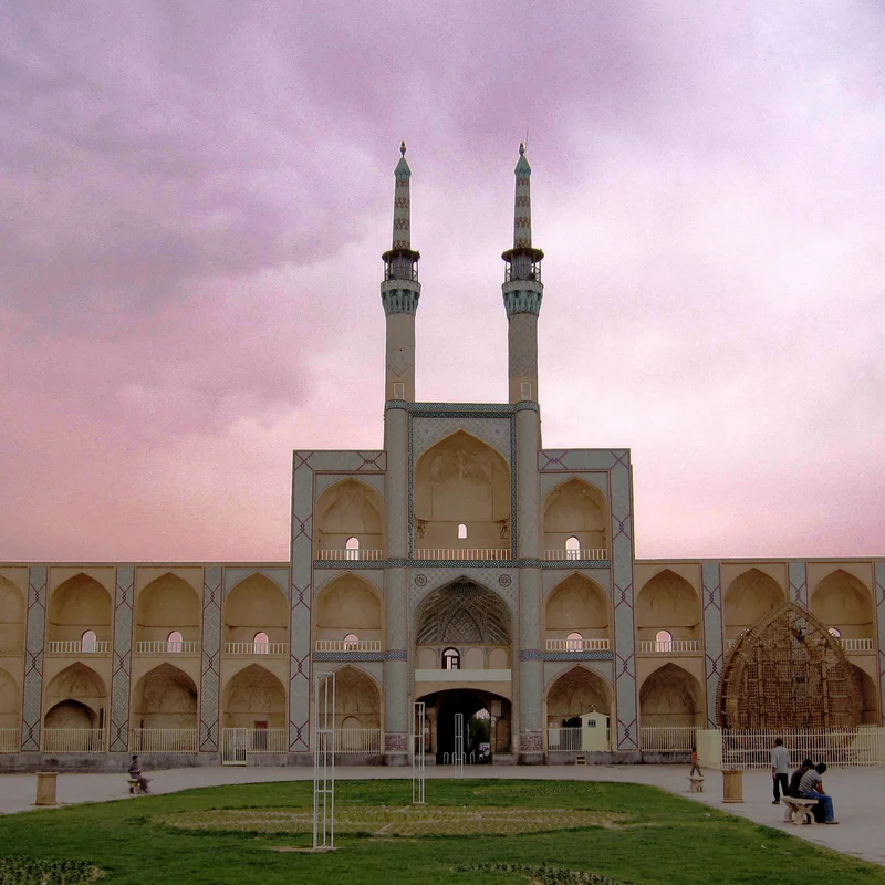 The JOSHA Demetrios Project: – Farsi (Persian)