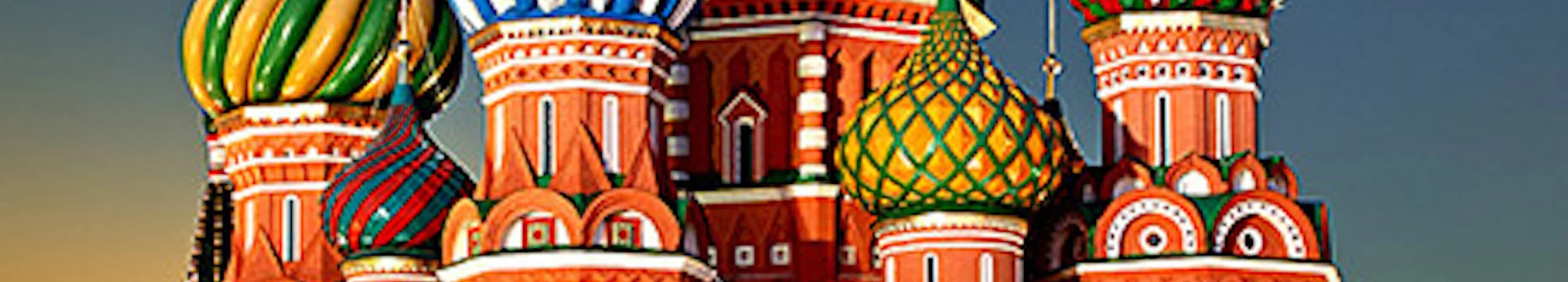 The JOSHA Demetrios Project – русский