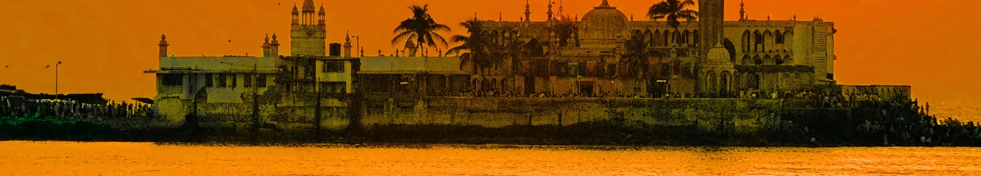 The JOSHA Demetrios Project:- தமிழ் (Tamil)