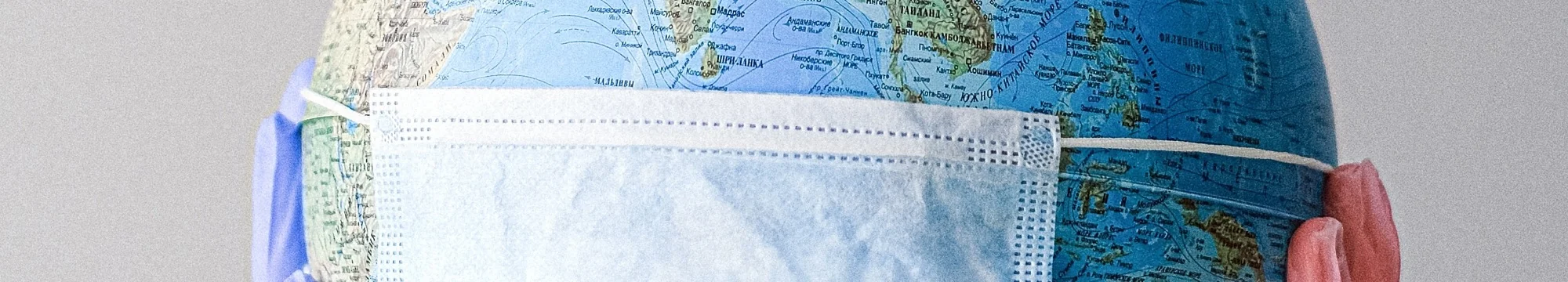 Life after the Pandemic