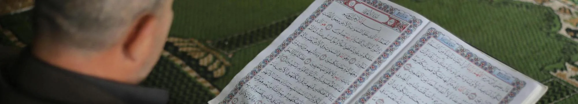 Chapter Three – Makarantar Ilmi and its Curriculum in Northern Nigeria