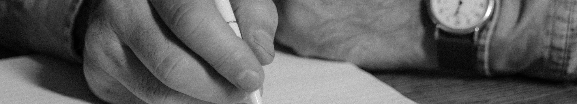 El Autor a la Intemperie – The Author Exposed